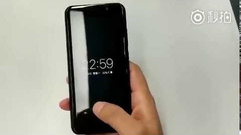 Vivo, prototype of screen fingerprint