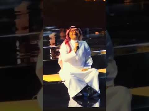 عبدالمجيد عبدالله في حفل الرياض ٢٠٢٦