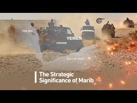 Marib: What Makes it so Important?