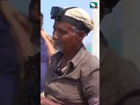 لما تكون شاكك في حد. بس ما عندك دليل