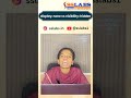 CSS Interview Question 🔥 display:none vs visibility:hidden | CSS Basics | SSLABS