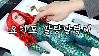 배우 이슈가 있는데도 난리나버린 한국산 메라 JND Studios Mera Aquaman 1/3 Scale Figure Unboxing Review