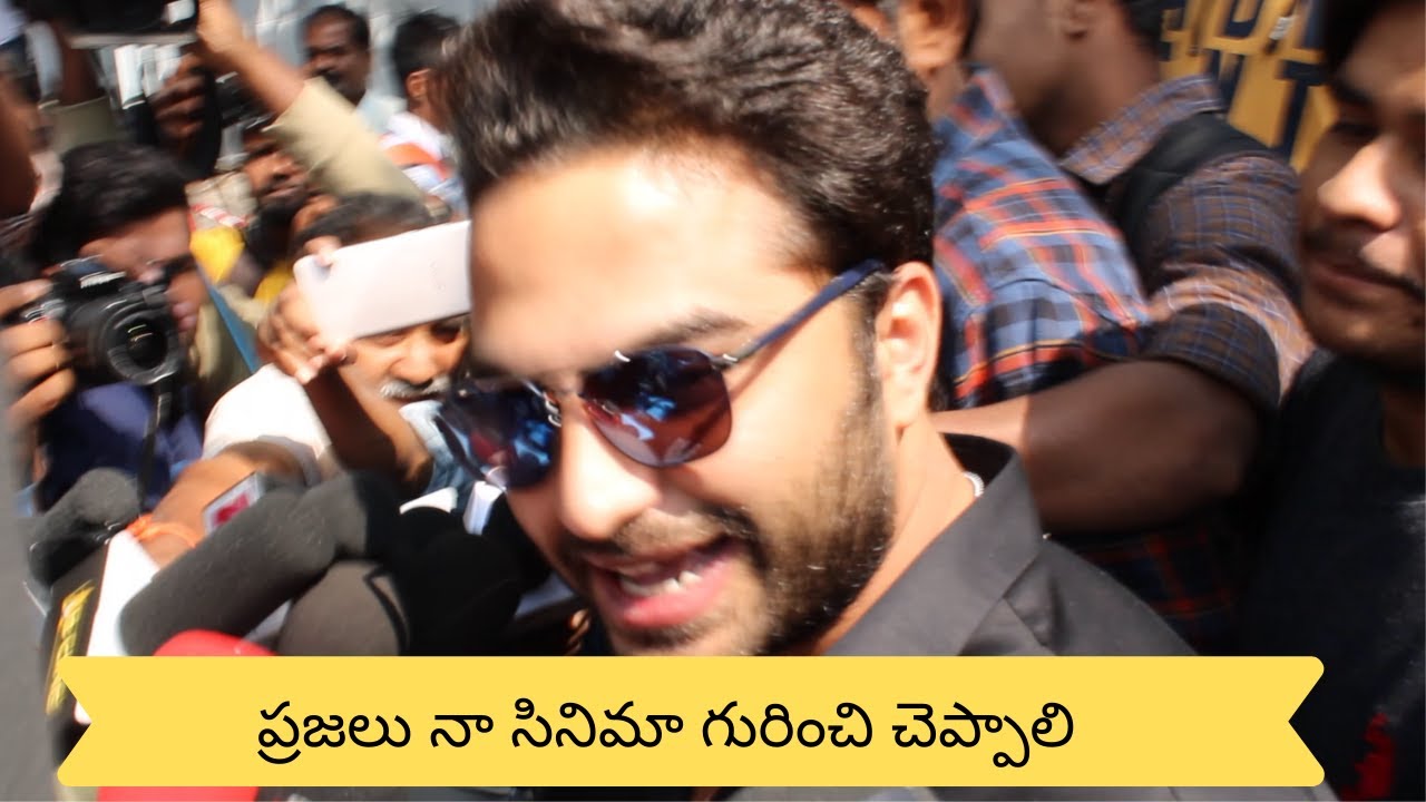 vishwak sen hulchul at Imax for Hit movie || Hit movie public talk