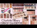 ПОЛНЫЙ ОБЗОР | СВОТЧИ НА CHARLOTTE TILBURY PALETTE | МОЯ КОЛЛЕКЦИЯ | Часть 2