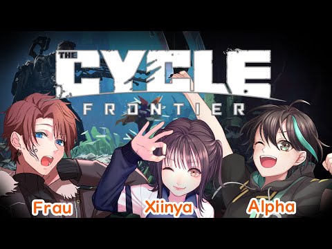 【 The Cycle: Frontier 】話題の協力ゲーを友達とプレイしていくぞ！ 【 #VTuber 】