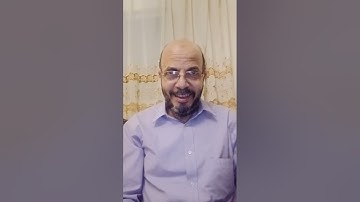 #إعراب_القرآن_الكريم _سورة البقرة_ الآية_٦١_ج١_صبري زمزم#