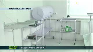 Ляшко предложил свой рецепт оздоровления медицинской отрасли