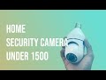 Home Security Camera