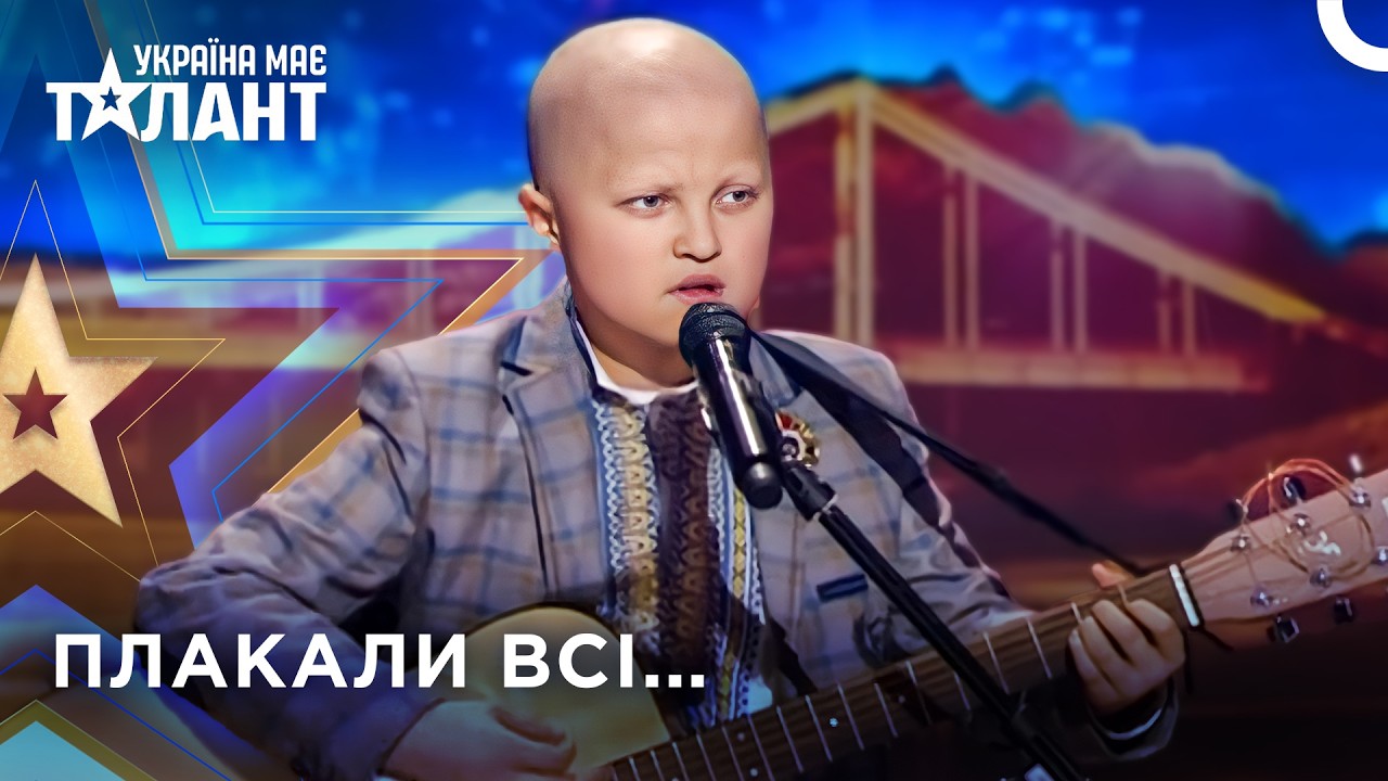 Він Переміг Рак і Співає Для ЗСУ! | Україна Має Талант