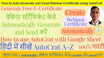 Auto Generate Webinar Certificate | Webinar Certificate-Jeevan Yatra