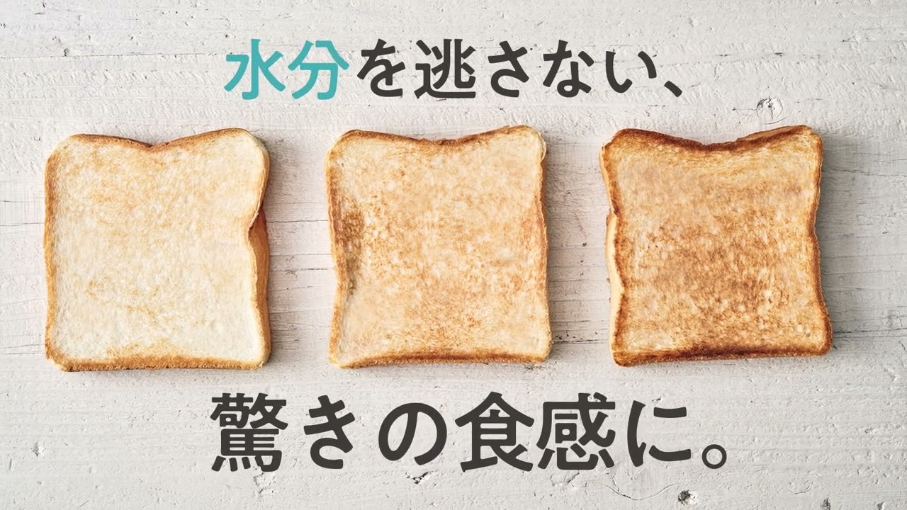 ヨドバシ.com - アビエン abien トースター abien BREAD GRILL
