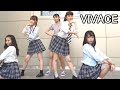 三阪咲 with VIVACE 【Titanium ft. Sia】 VIVACEメイン撮り