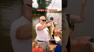 Рыбалка в Астрахани июль 2025.#shorts2025#рыбалка#астрахань#июль2025#дети#щука#жерех#shorts