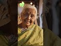 பாட்டி சொல்லுற உண்மை வார்த்தை ❤️ #PaatiMotivation #TamilMotivation #LifeTruths #TamilQuotes