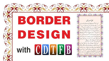 Quick Border design in corel | with cdtfb