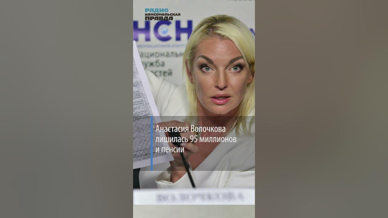 Волочкова в большом театре. Волочкова судится с театром. Волочкова расстроена. Волочкова лишилась руки. Волочкова лишилась руки.