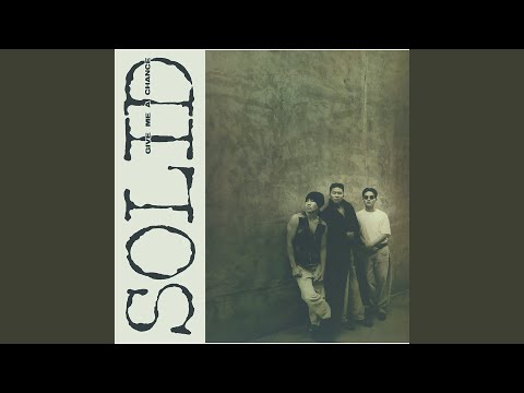 A day's journey (Hope) (하루동안의 여행(Hope))
