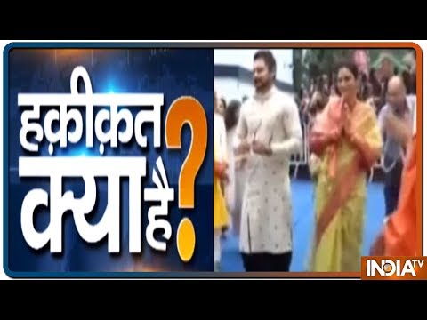 Watch India TV Special show Haqikat Kya Hai | July 4, 2019