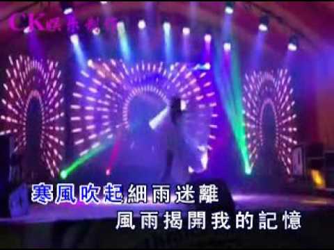 U乐团- 潇洒走一回 + 爱你一万年（嗨版卡拉）试听