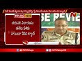 Shock To AB Venkateswara Rao; CAT Rejects His Plea