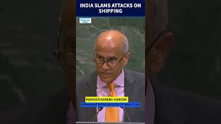 India Raises Alarm At UN Over Attacks On Shipping, Calls For Safety In Strait Of Hormuz