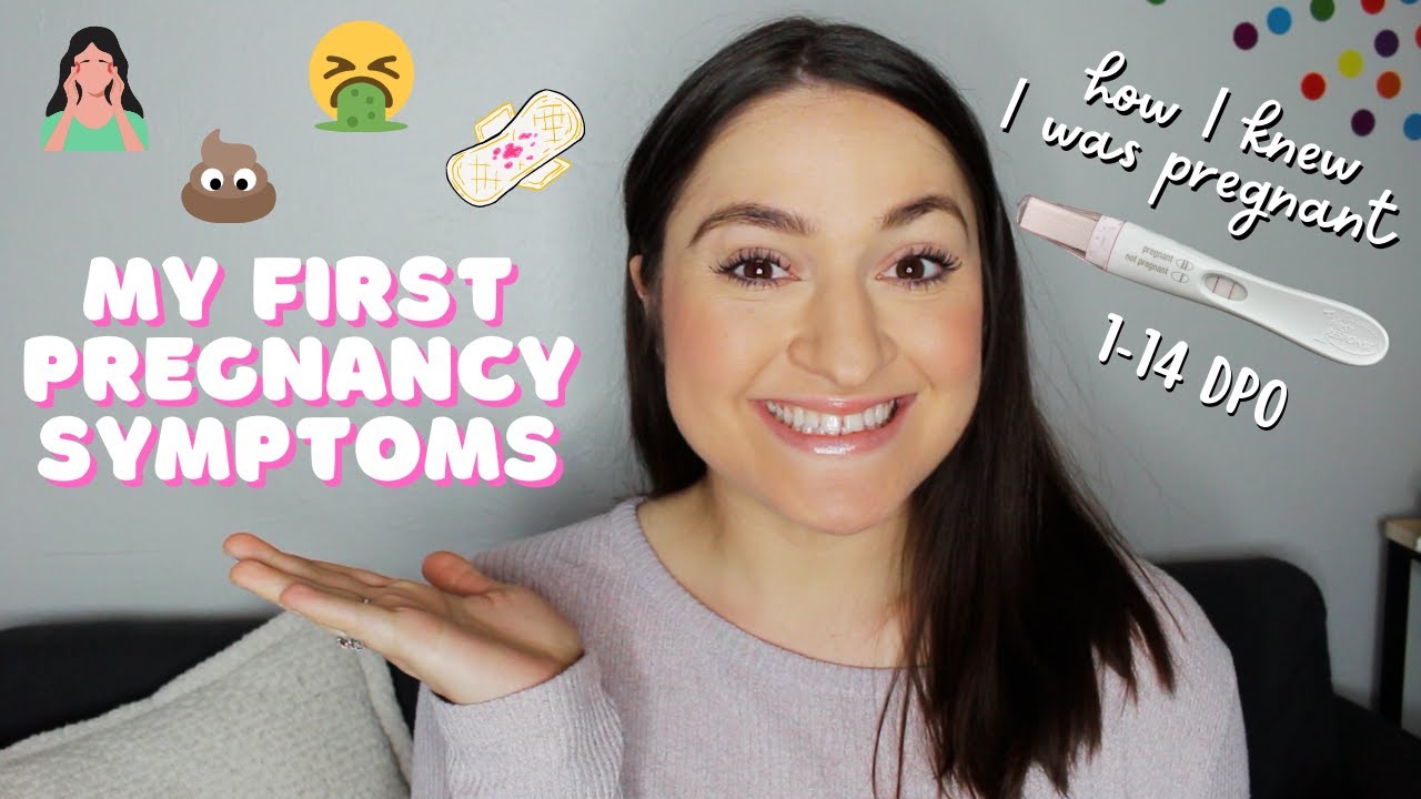 Симптомы 2-недельного ожидания при рождении второго ребенка (1-14 ДПО). Как я узнала, что беремен...