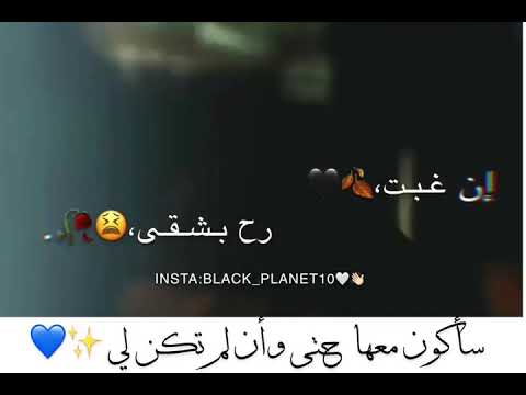 بتمون عالدقة ولولا القلب شو بيبقى حالات واتس