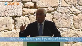 BARRAGEM DO PISÃO JÁ É UMA REALIDADE