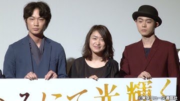 【TNS動画ニュース】綾野剛、菅田将暉に