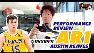 EP 76. Performance Review Rigorer AR1  Austin Reaves (THAI Ver.)