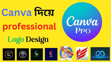 How to Make professional Logo Design in Canva | ক্যানভা দিয়ে 3D লোগো ডিজাইন