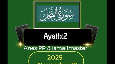 سورة النحل.اية:2@ismailsoorambail