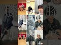 膝銀座/ジャニーズWEST TikTokまとめてみた #ジャニーズwest #膝銀座 #short 中間淳太 濵田崇裕 桐山照史 重岡大毅 神山智洋 藤井流星 小瀧望 #shorts