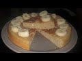 Como hacer PAN DE PLATANO O  BANANA( en sartén en 45 minutos)