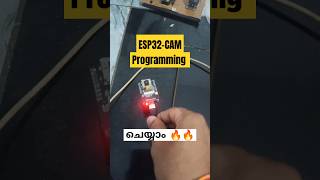 esp32cam programming #esp32cam #esp32project #programming #project#shorts