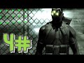 🔫 Splinter Cell (2002) 🔫 #4