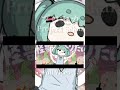 8D Audio | 怪獣になりたい / Sakuzyo feat. 初音ミク | Project Sekai Append LV38