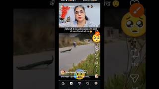 🔥Instagram reels auto scroll option not showing problem solve | how to auto scroll reels on Insta