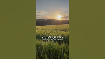 خالد هليل العنزي - سورة الأعراف