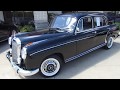 1955 Mercedes 220S Ponton