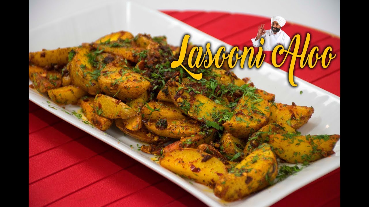 लसुनी आलू | Lemon Garlic Potato Recipe | CHEF HARPAL SINGH SOKHI | quick snack | chefharpalsingh