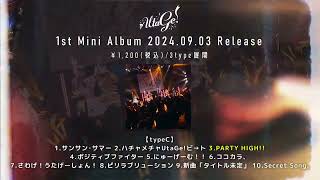 UtaGe! 1st Mini Album Trailer - YouTube