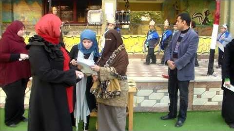 مسابقة القرآن الكريم رياض الاطفال1