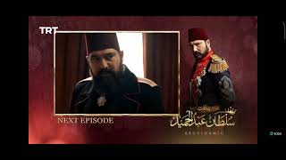 Payitahat sultan Abdulhamid urdu season 3| next episode 355 urdu dubbing