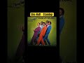 It’s an motivating Jam from Sho-Nuff #70srnb #80srnb #rnbsoul