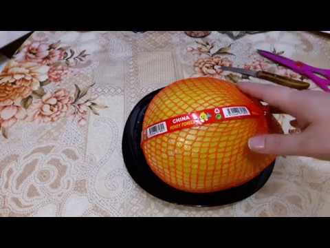 Video: Pomelo