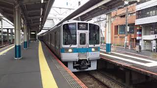 小田急1000形1752F 藤沢駅発車 2020/3/31