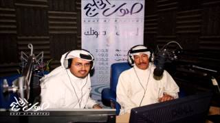 عبدالكريم عبدالقادر - لا خطاوينا - صوت الخليج