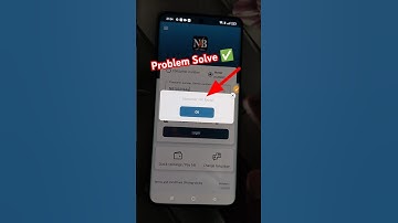 Bihar sugam smart meter consumer not found problem |Consumer not found #smartmeter #shorts #ytshorts