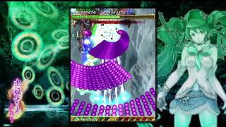 Mushihimesama Futari Black Label God - Reco 1CC 803,141,174